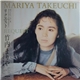 Mariya Takeuchi - Request